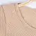 seamless ribbed top